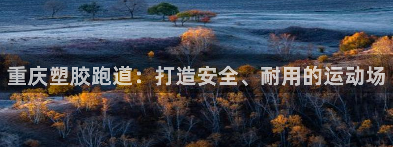 尊龙凯时人生就是搏·(中国)官网