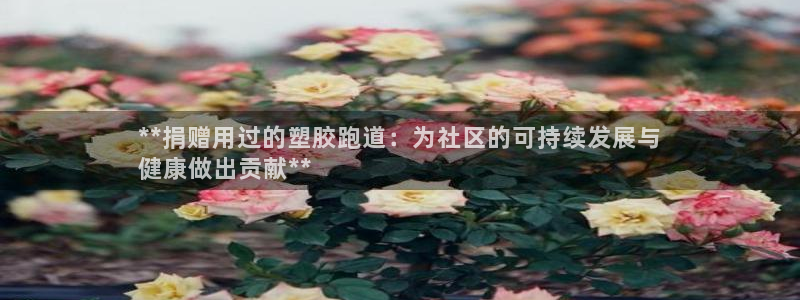 尊龙凯时人生就是搏 品牌专区