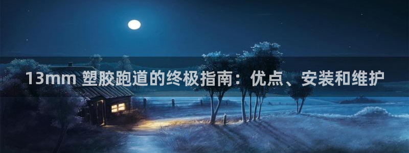 尊龙集团有限公司是国企吗